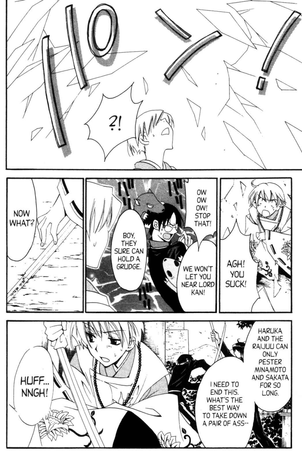 Page 32 Chapter 19 Tactics