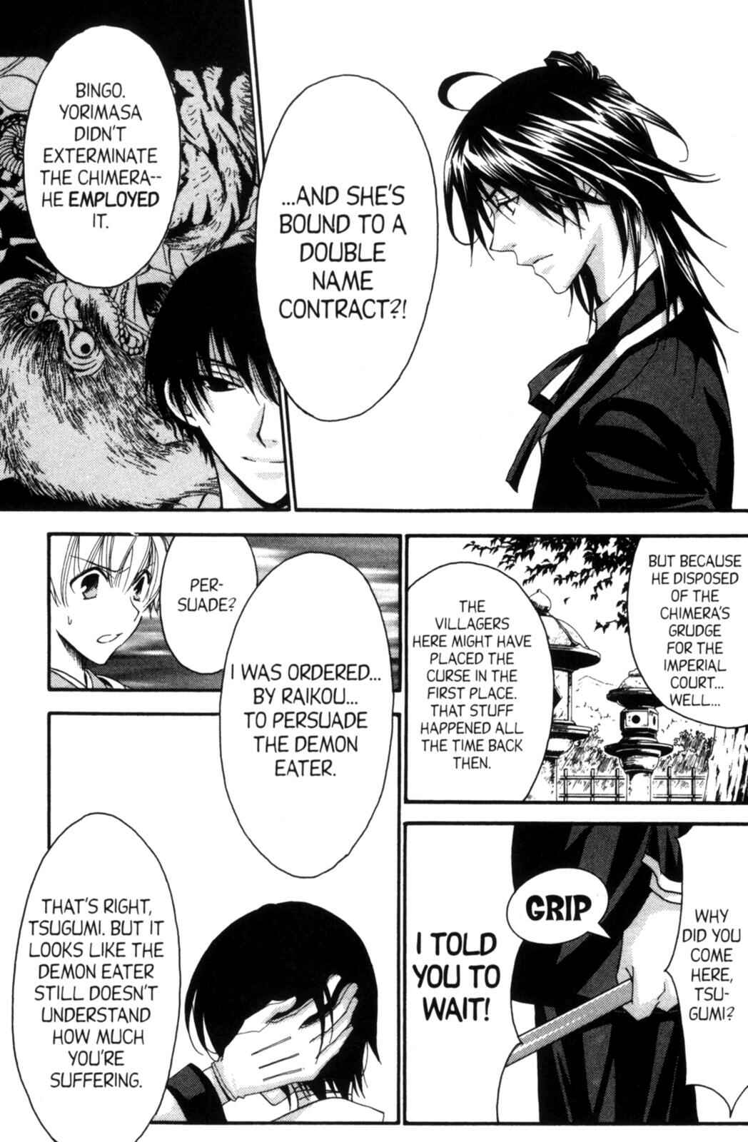 Page 35 Chapter 19 Tactics