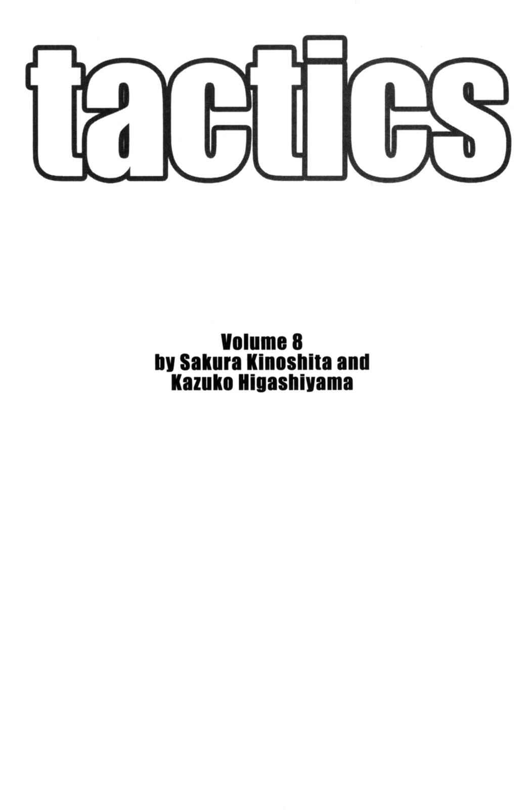 Page 4 Chapter 19 Tactics