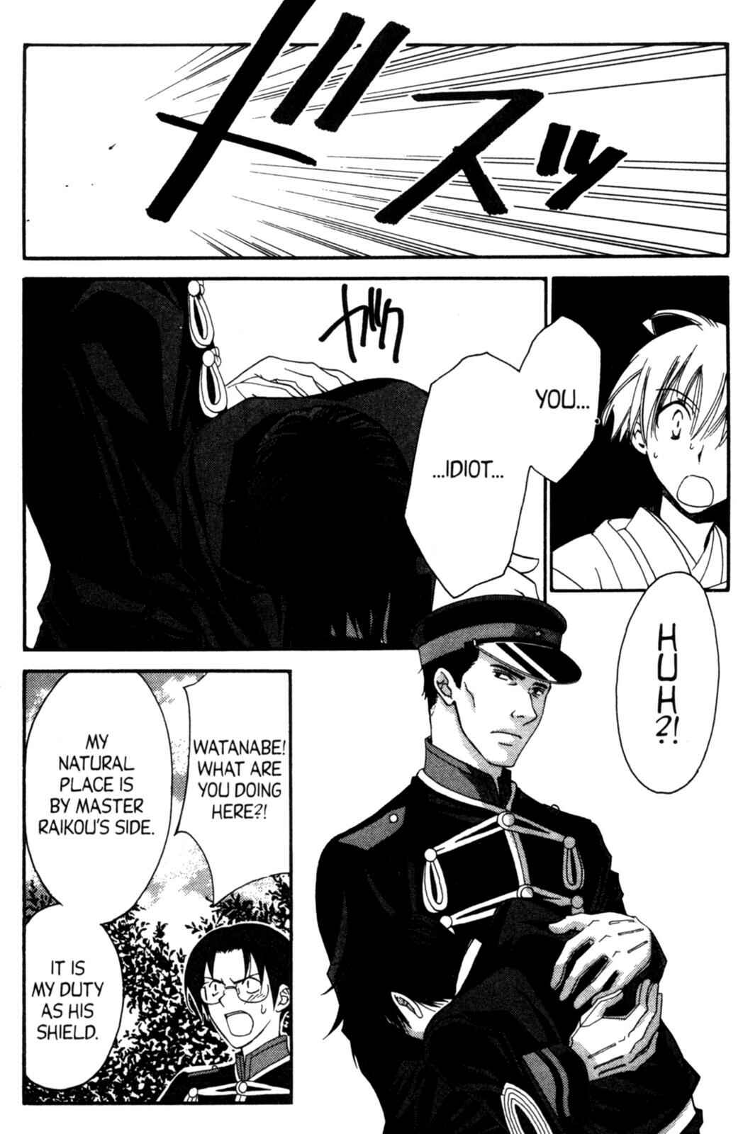 Page 52 Chapter 19 Tactics