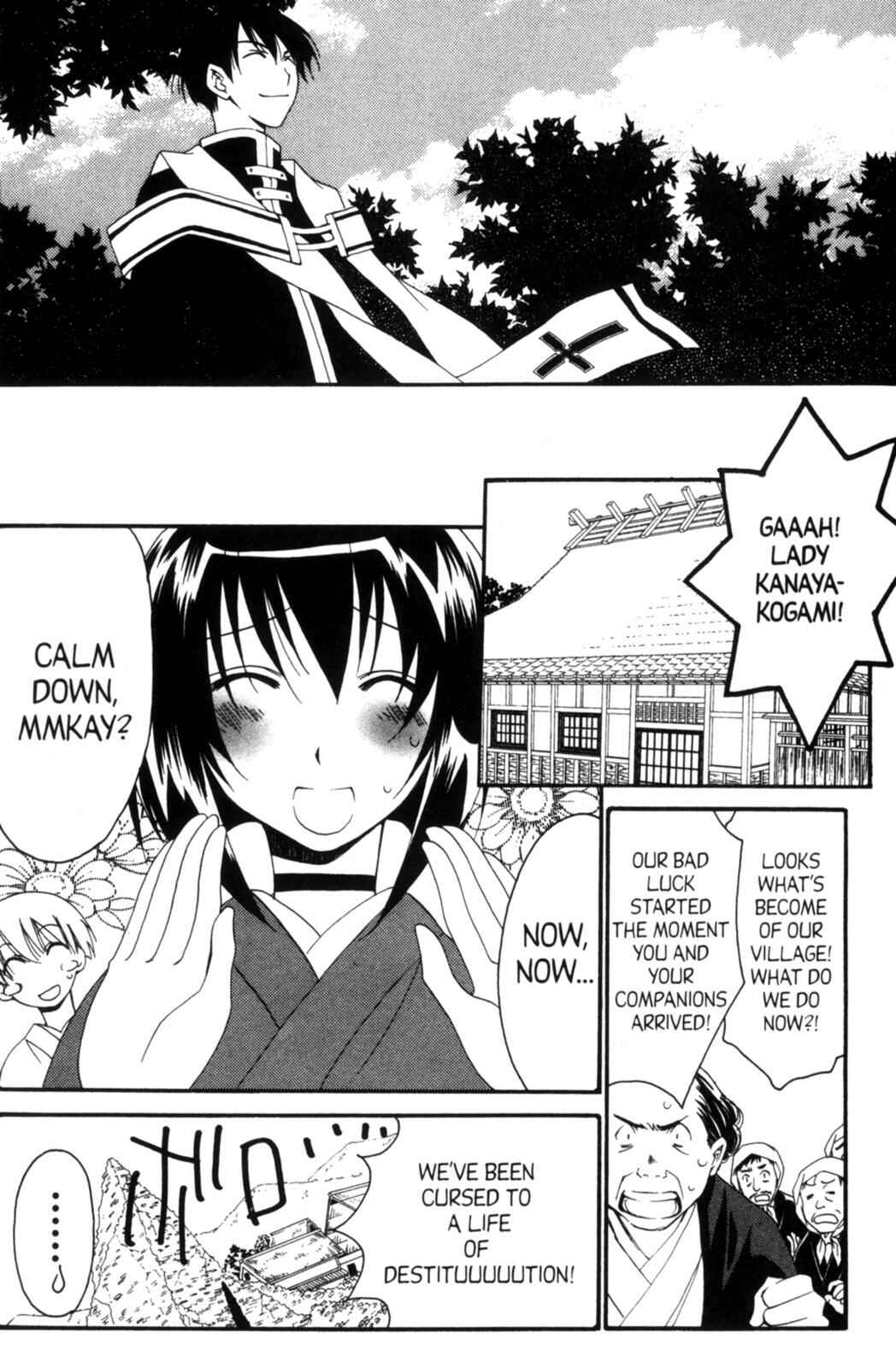 Page 54 Chapter 19 Tactics