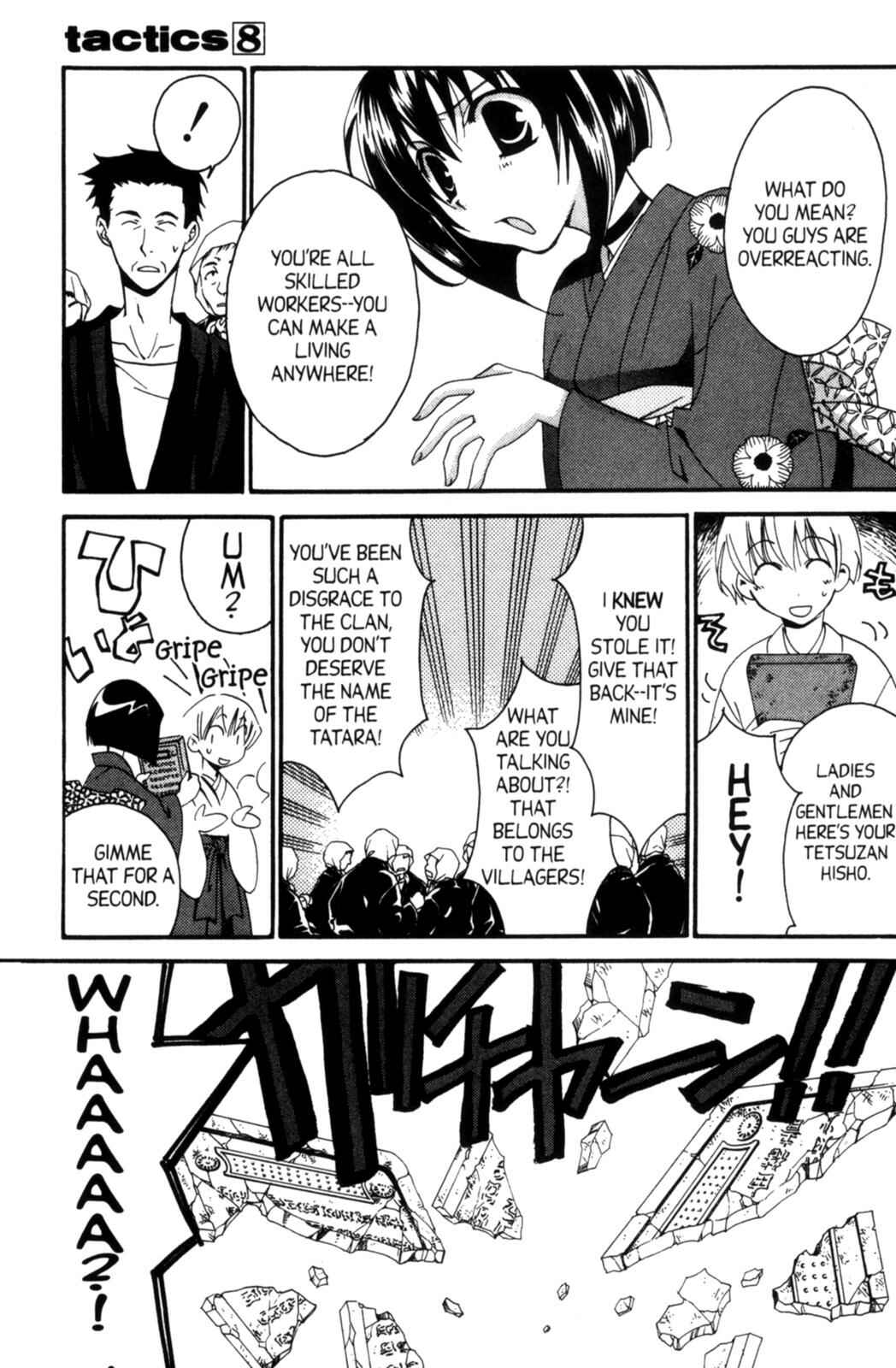 Page 55 Chapter 19 Tactics