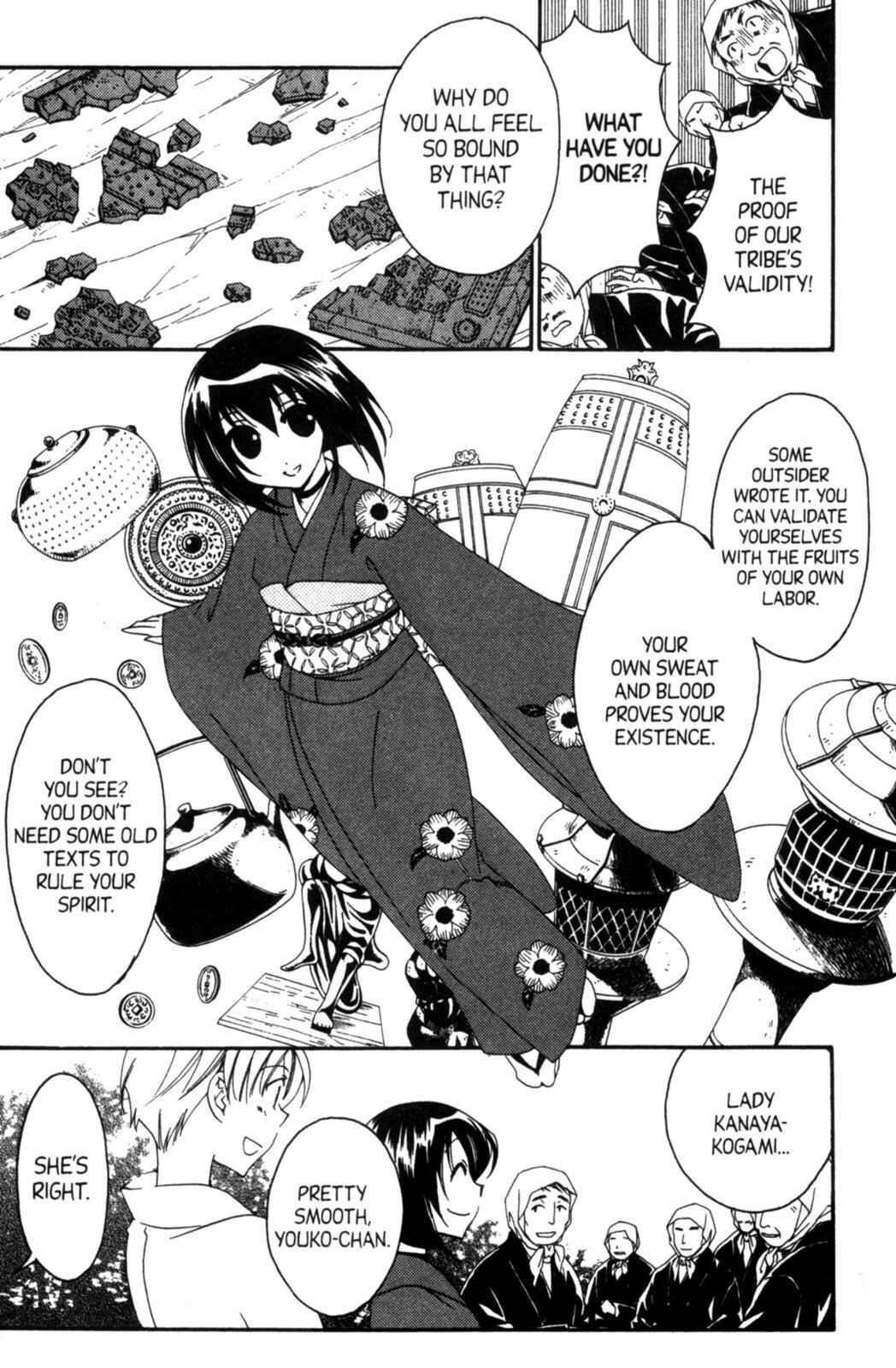 Page 56 Chapter 19 Tactics
