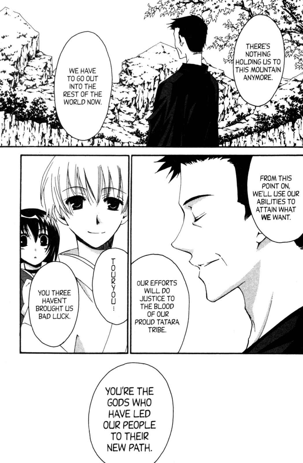 Page 57 Chapter 19 Tactics