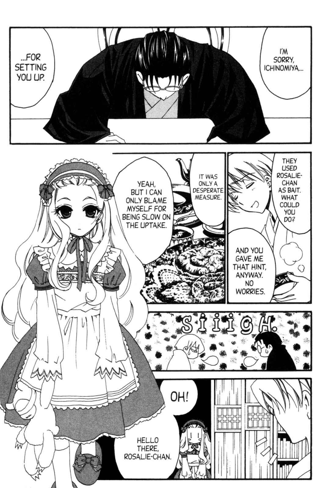 Page 64 Chapter 19 Tactics