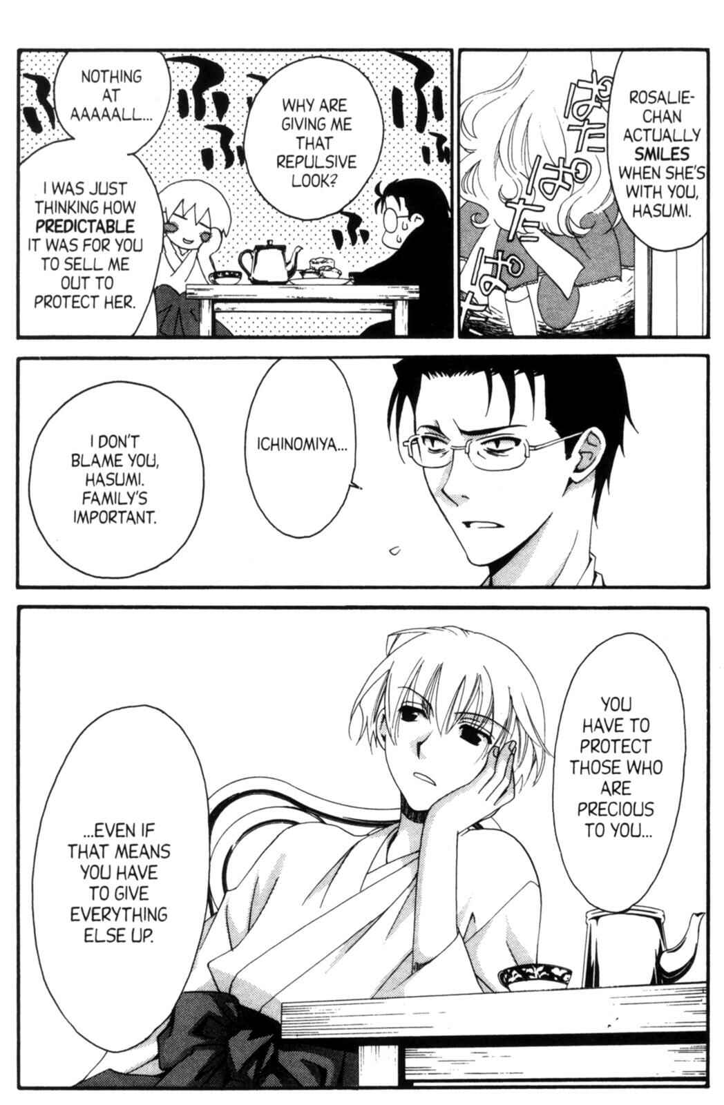 Page 66 Chapter 19 Tactics