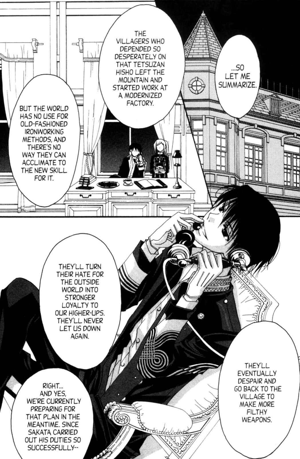 Page 67 Chapter 19 Tactics
