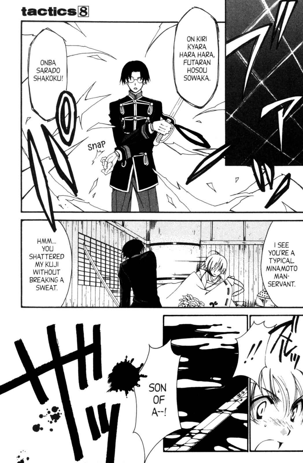 Page 9 Chapter 19 Tactics