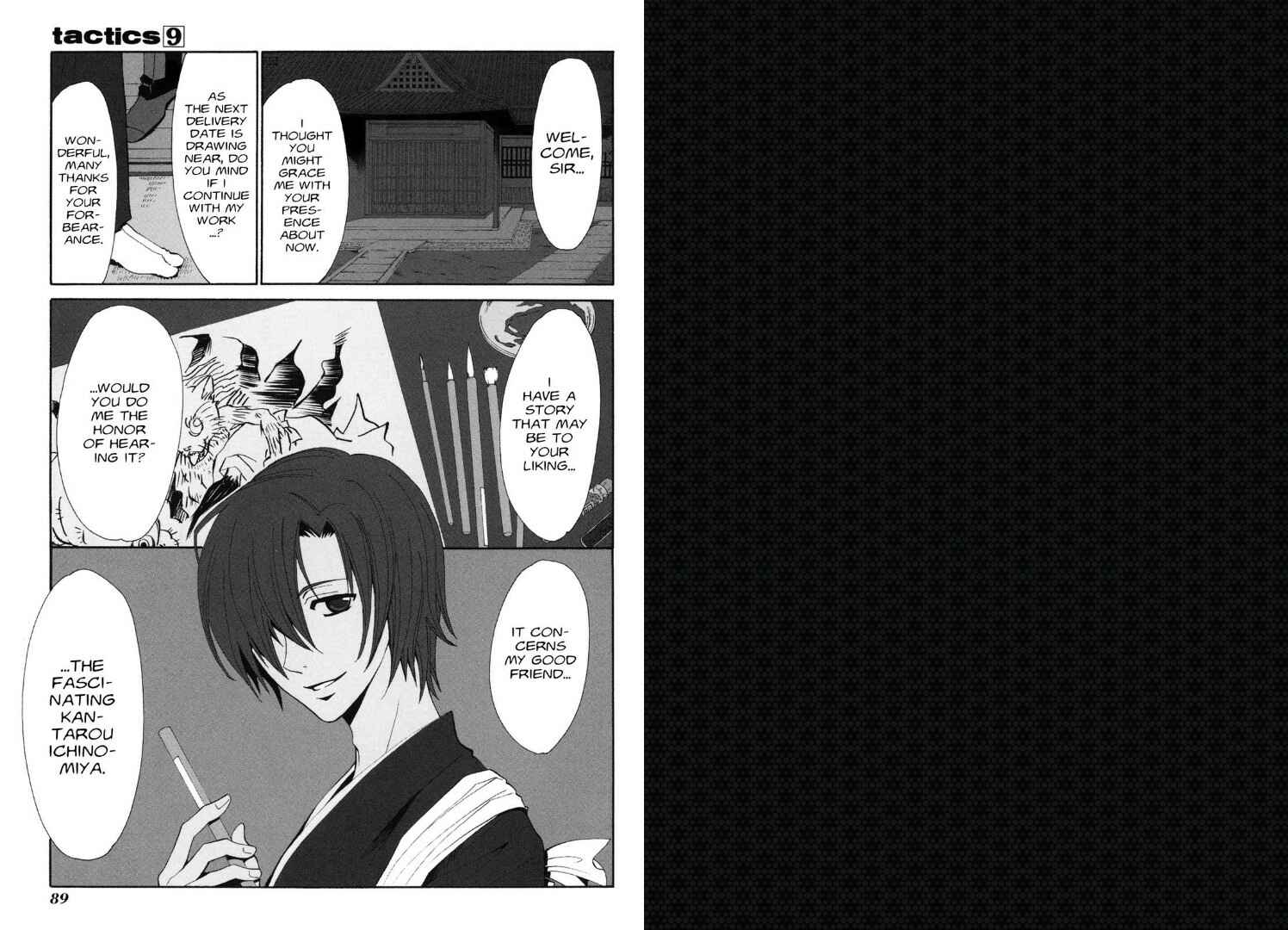 Page 1 Chapter 21.3 Tactics