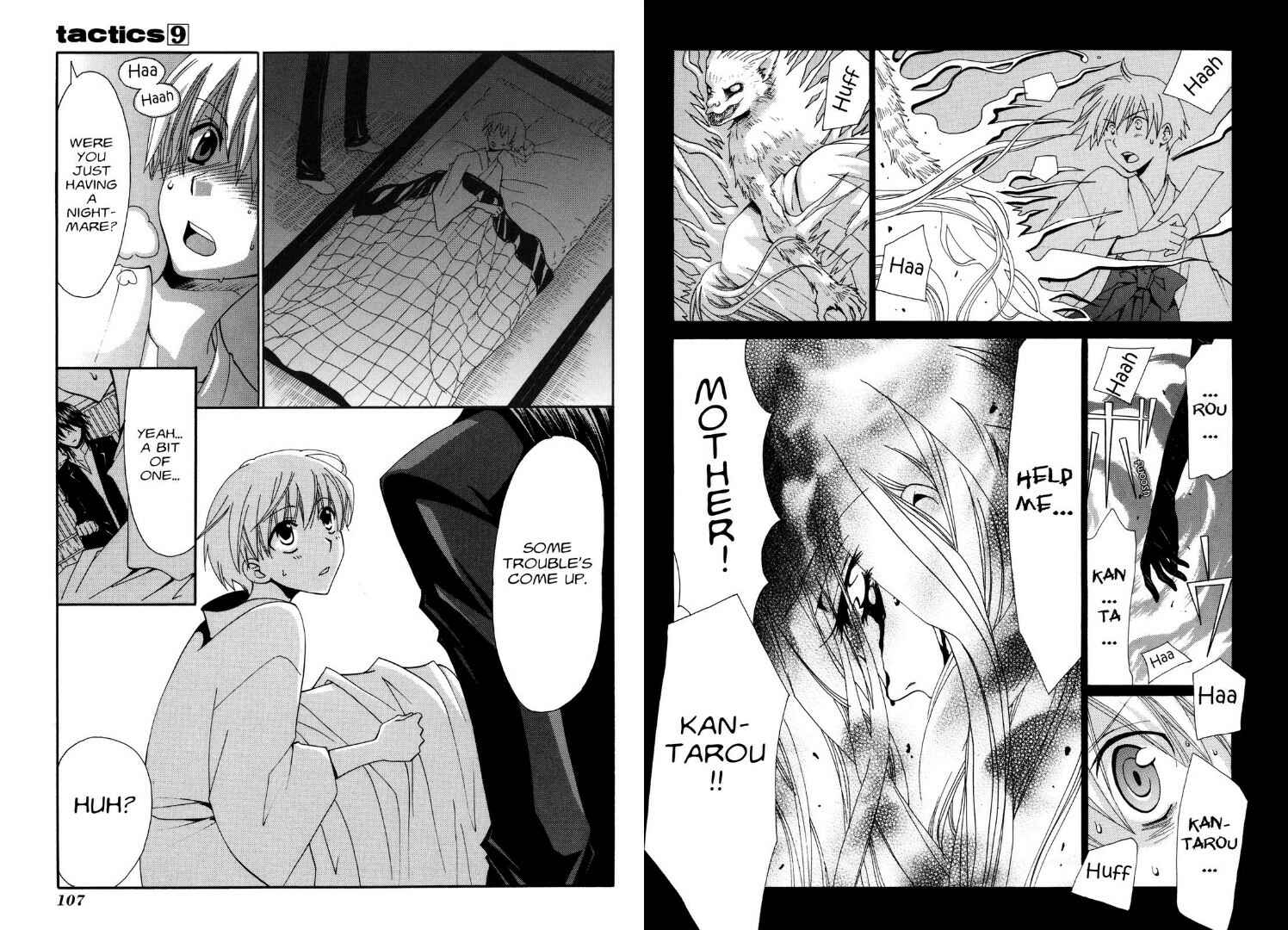 Page 10 Chapter 21.3 Tactics