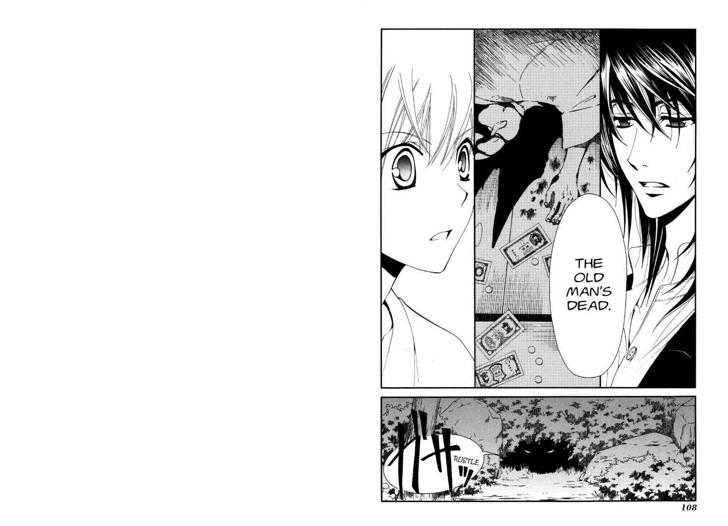 Page 11 Chapter 21.3 Tactics