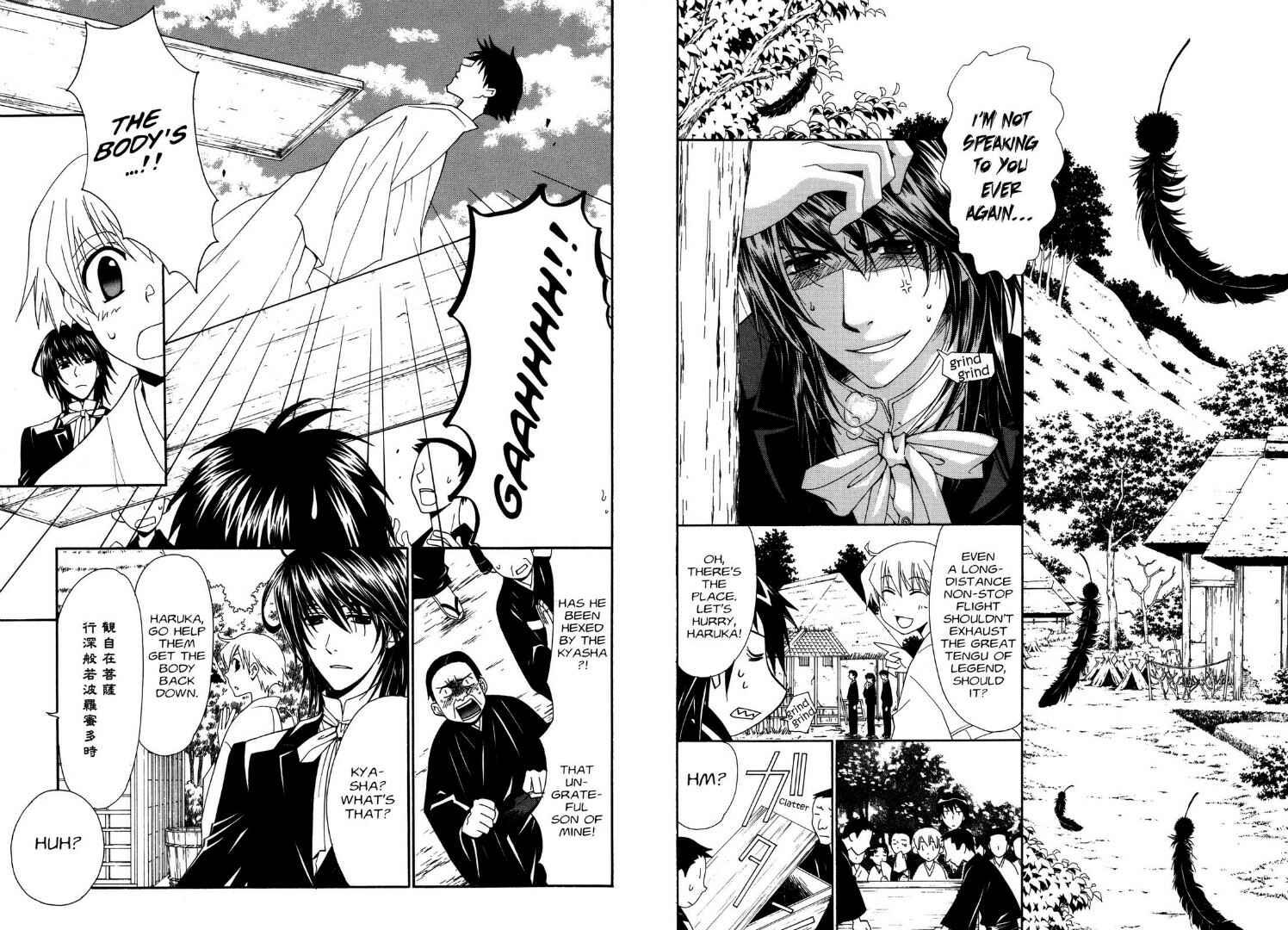 Page 5 Chapter 21.3 Tactics