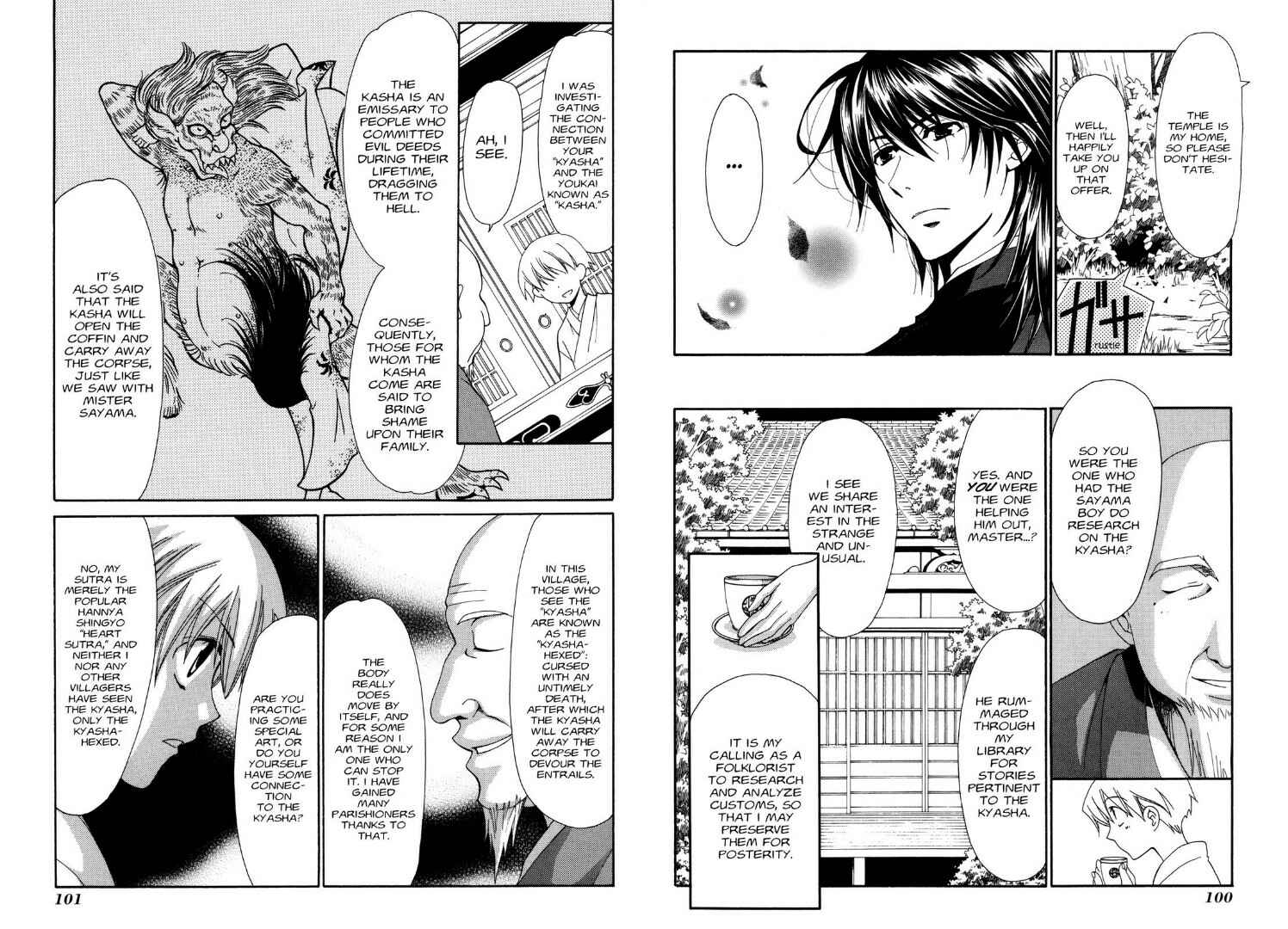 Page 7 Chapter 21.3 Tactics
