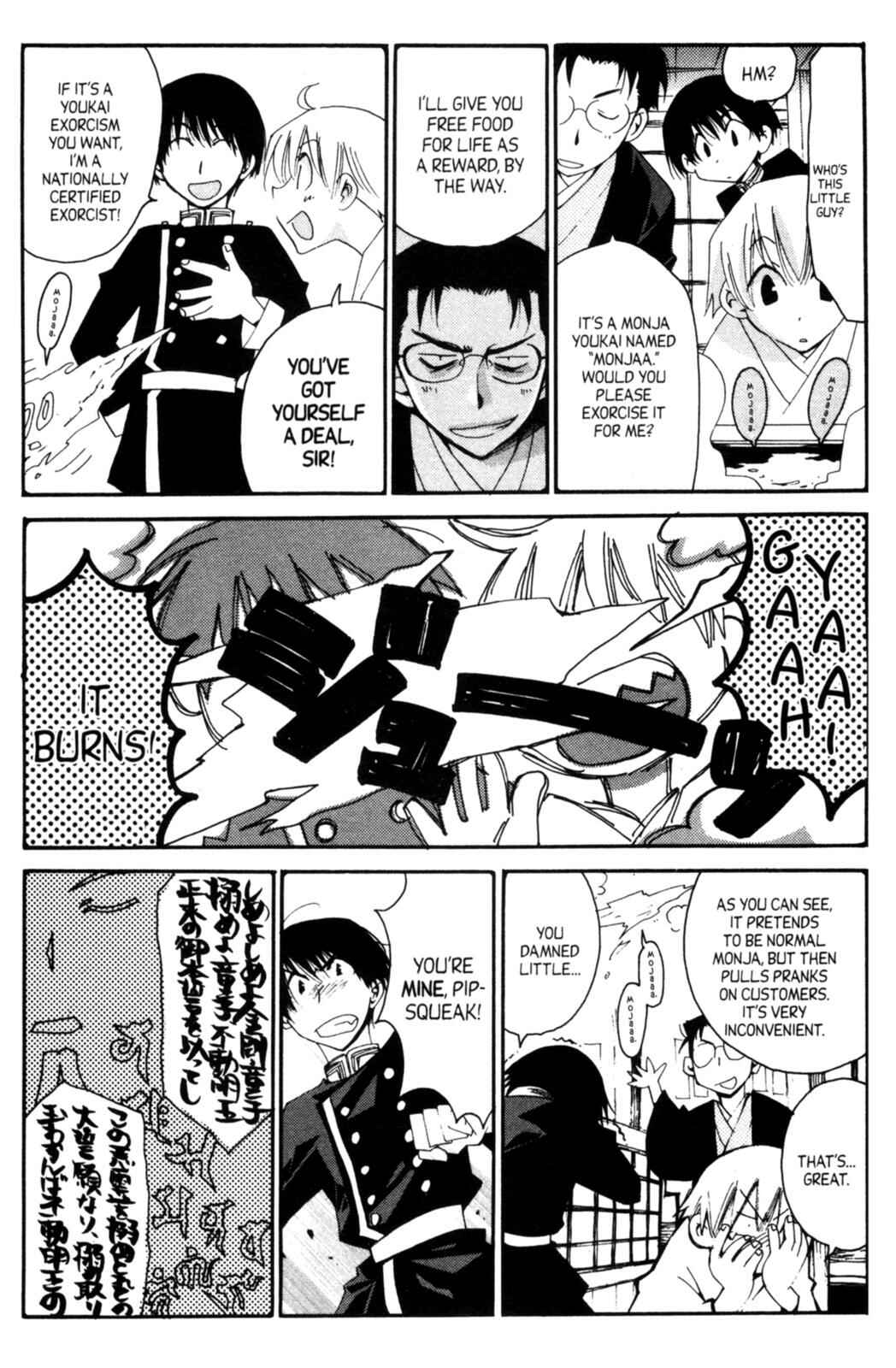 Page 15 Chapter 13.5 Tactics