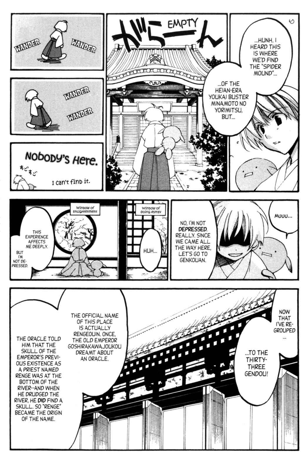 Page 3 Chapter 13.5 Tactics