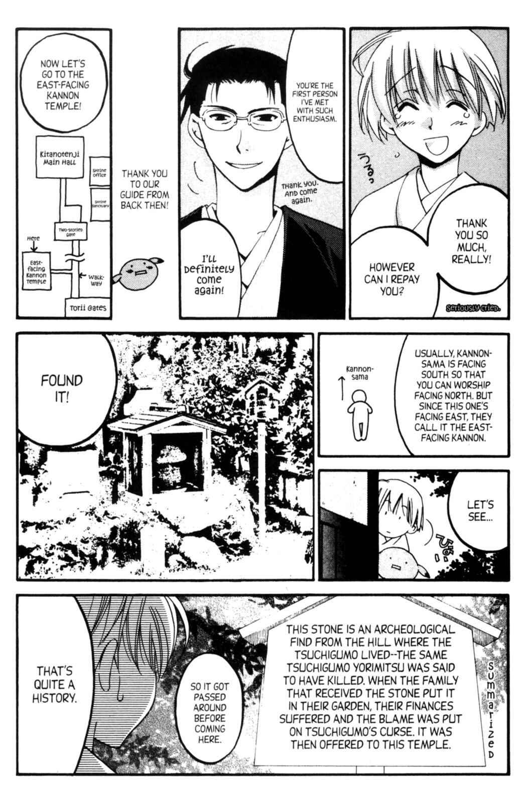 Page 9 Chapter 13.5 Tactics