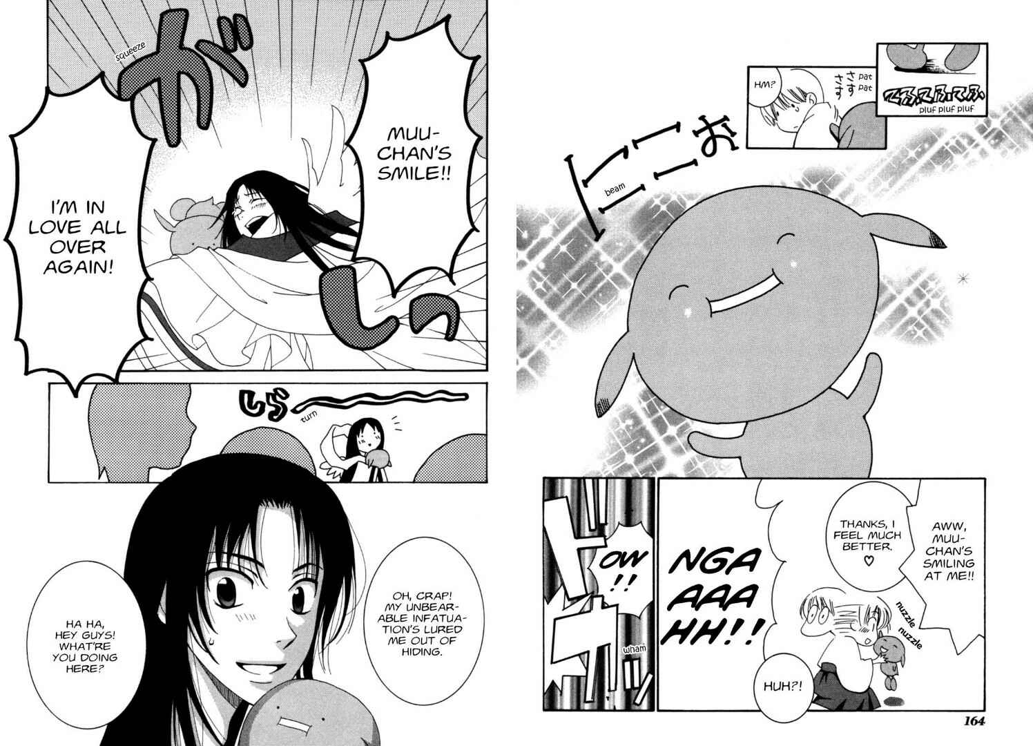 Page 10 Chapter 36.1 Tactics