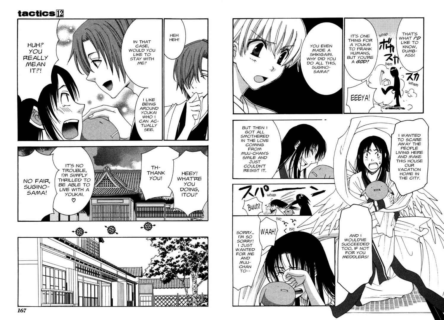 Page 11 Chapter 36.1 Tactics