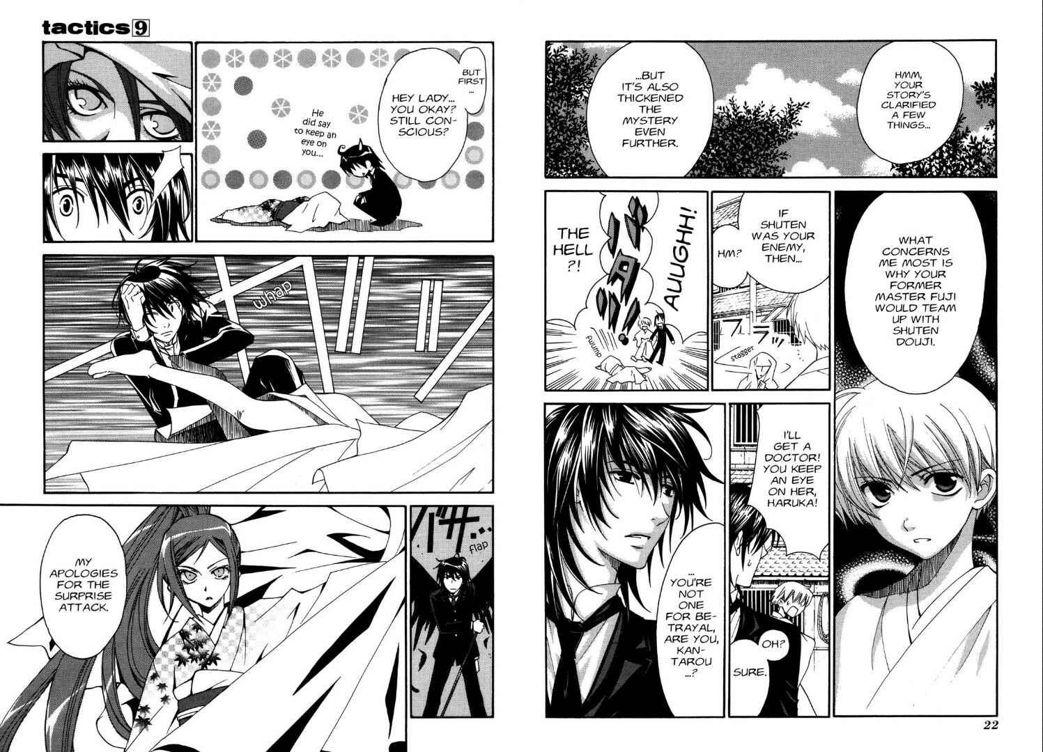 Page 13 Chapter 20 Tactics