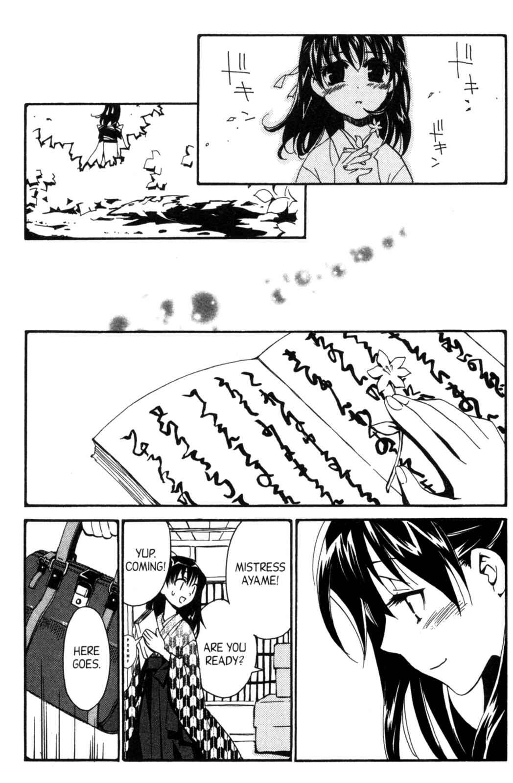 Page 8 Chapter 19.7 Tactics