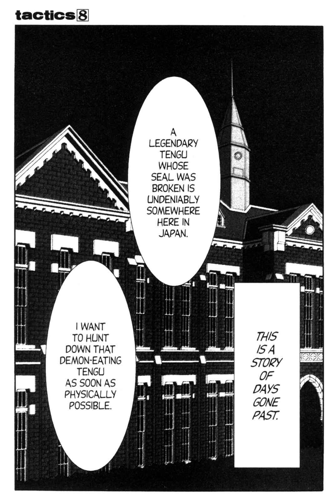 Page 13 Chapter 19.2 Tactics