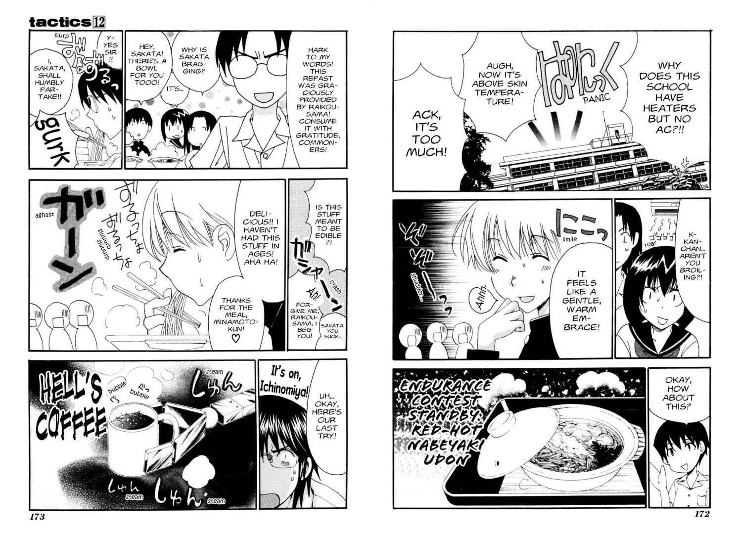 Page 3 Chapter 36.2 Tactics
