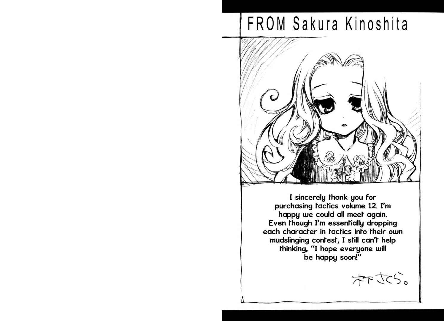Page 5 Chapter 36.2 Tactics