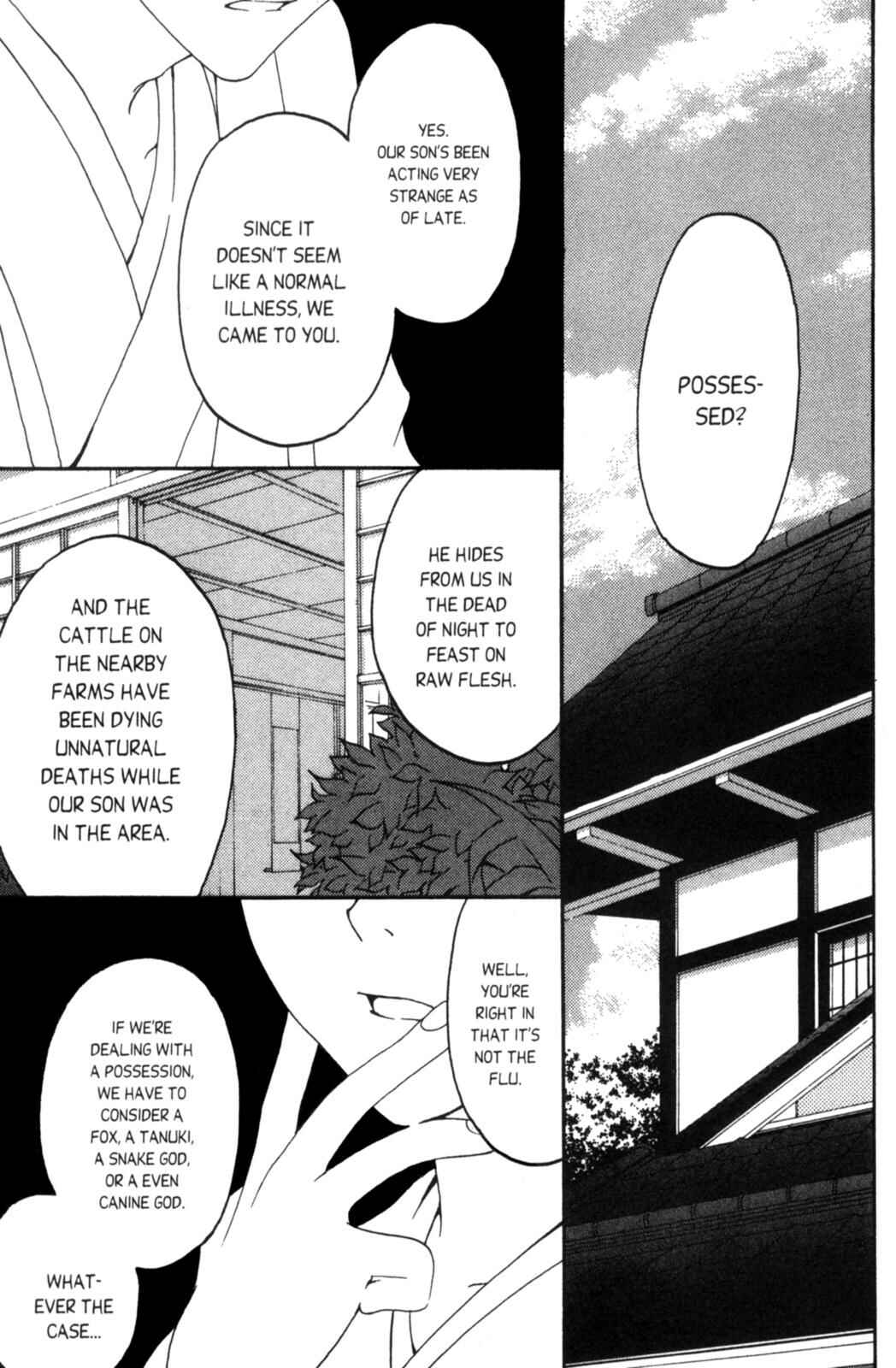 Page 10 Chapter 4 Tactics