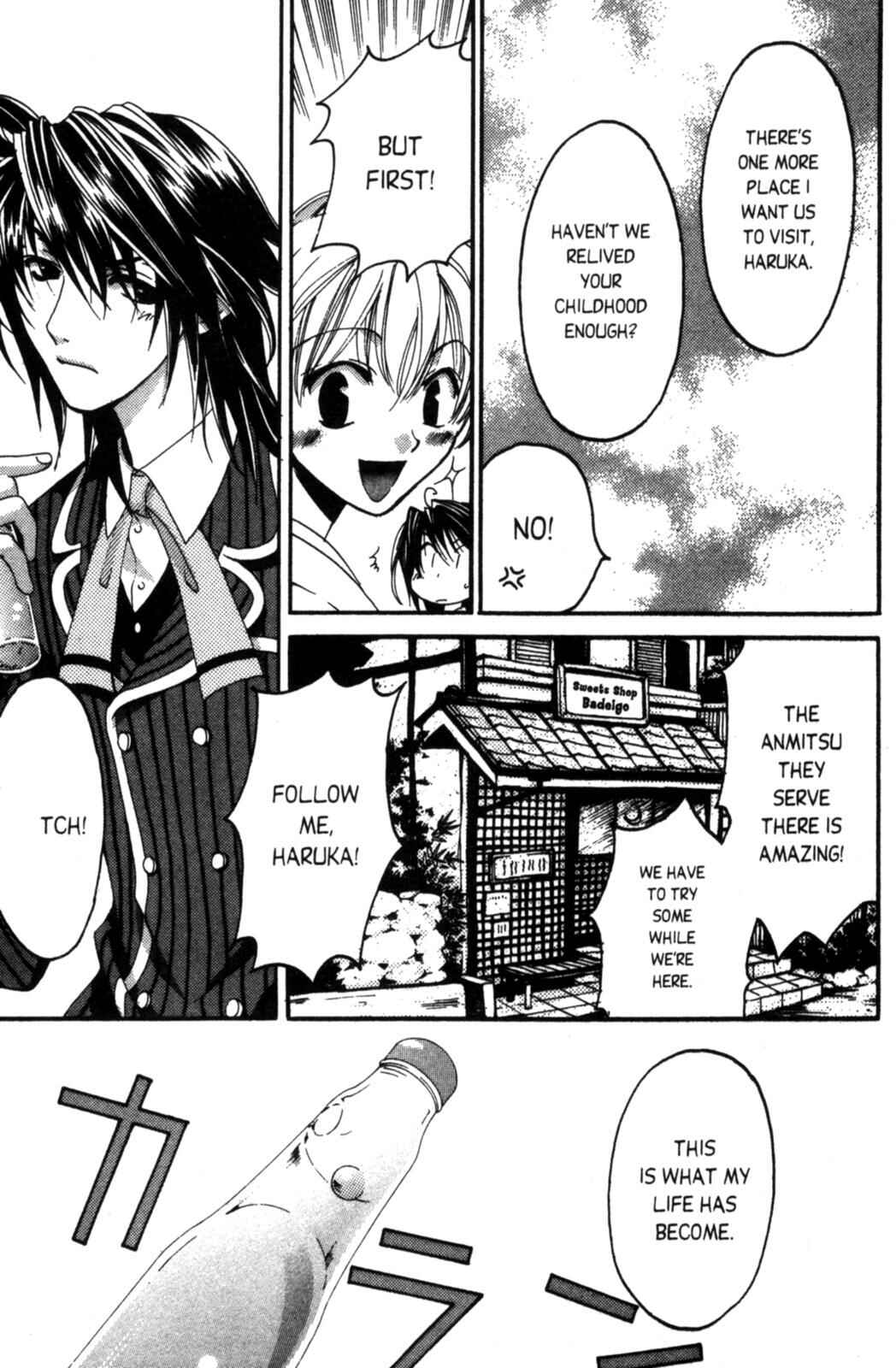 Page 16 Chapter 4 Tactics