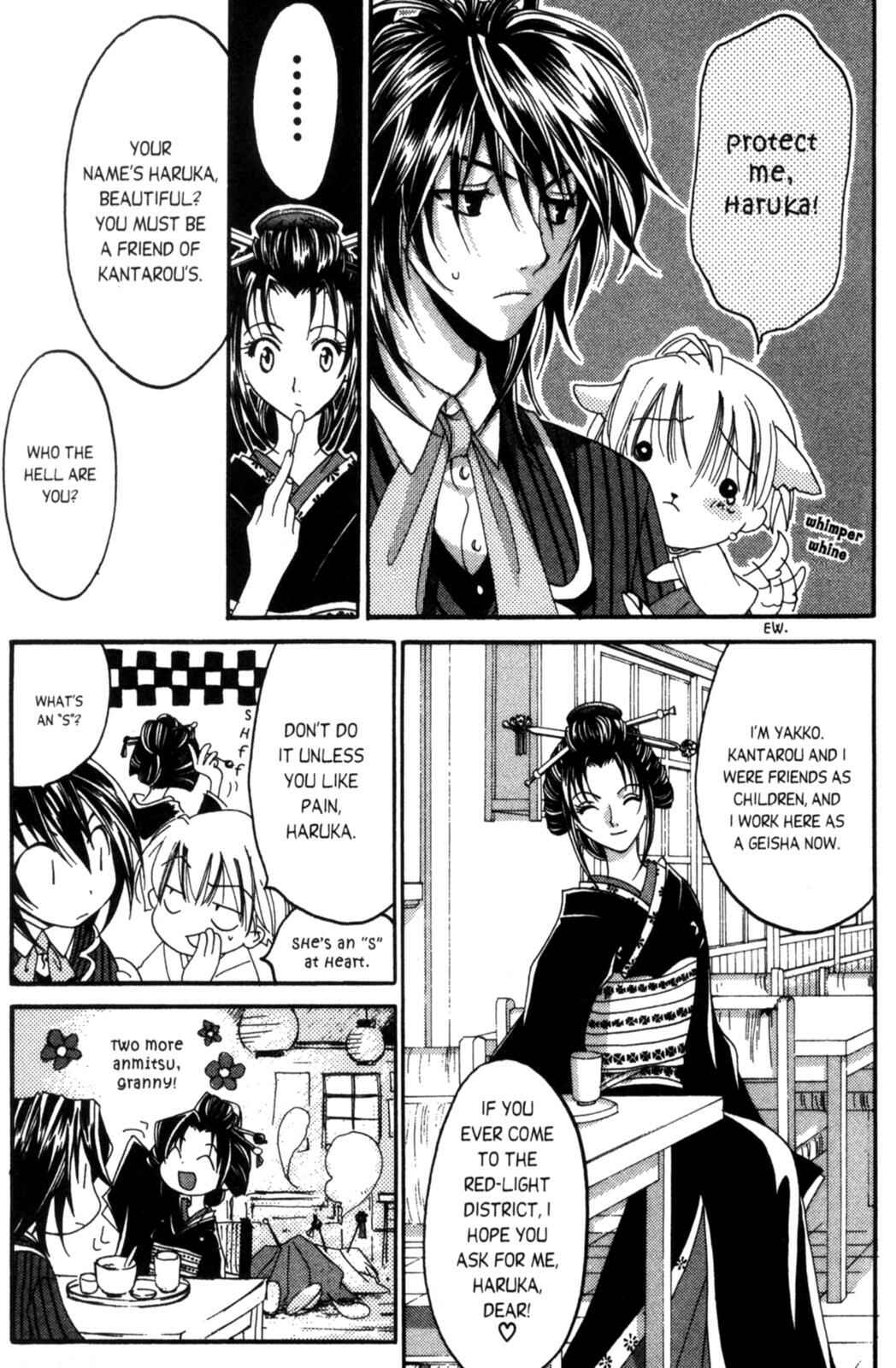 Page 18 Chapter 4 Tactics