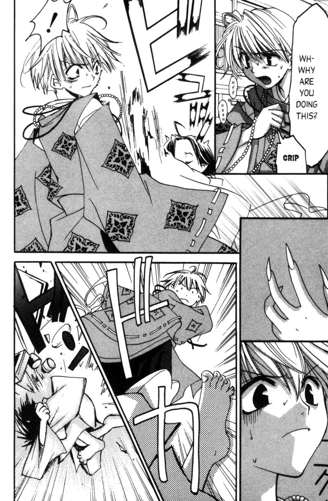 Page 29 Chapter 4 Tactics