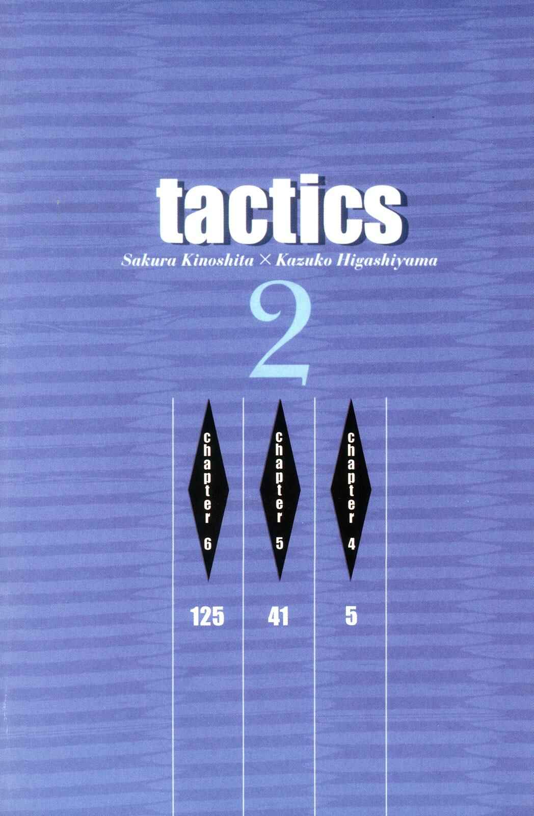 Page 3 Chapter 4 Tactics