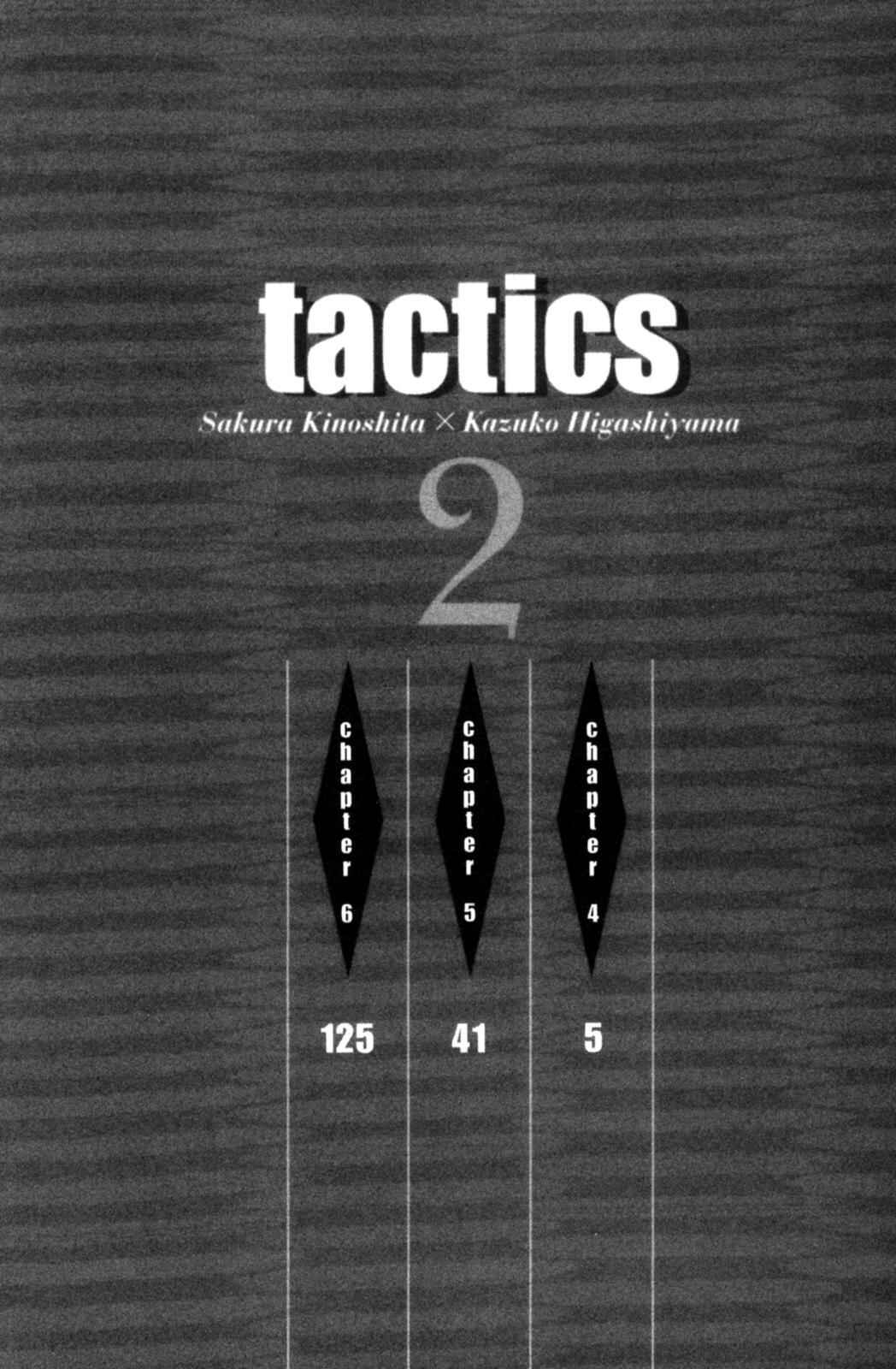 Page 5 Chapter 4 Tactics