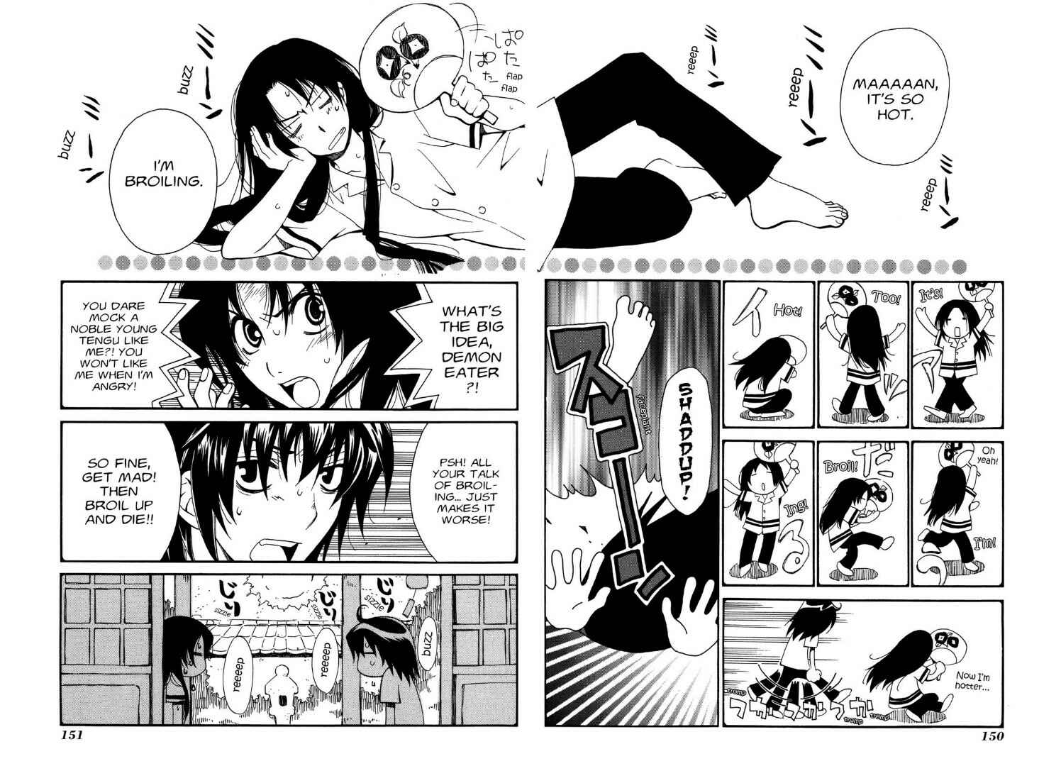 Page 2 Chapter 21.6 Tactics