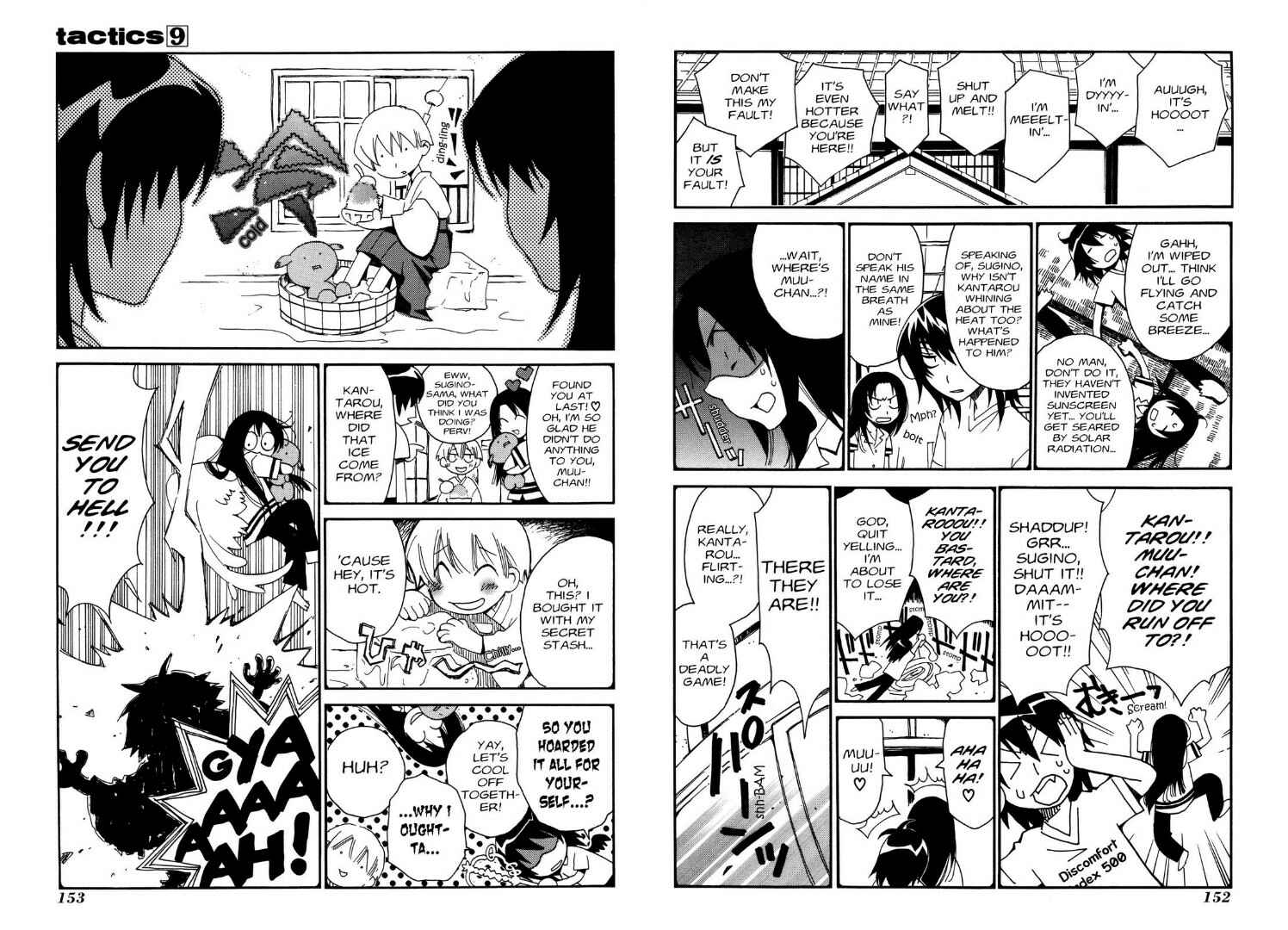 Page 3 Chapter 21.6 Tactics