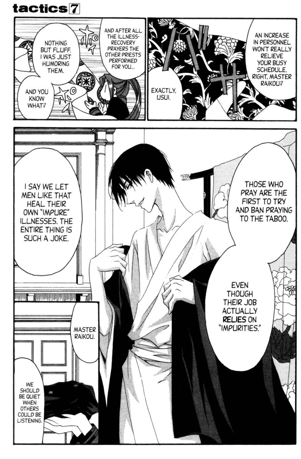 Page 20 Chapter 16 Tactics