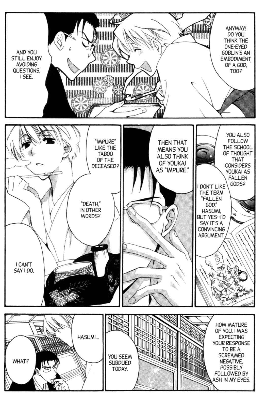 Page 23 Chapter 16 Tactics