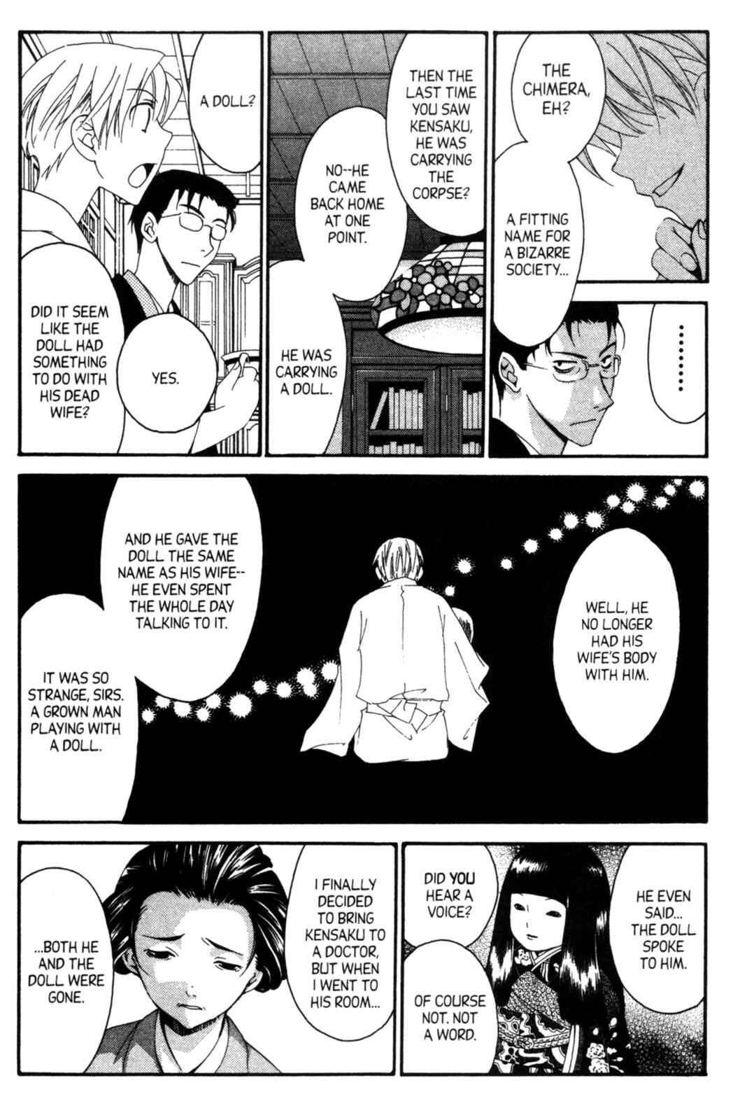 Page 27 Chapter 16 Tactics
