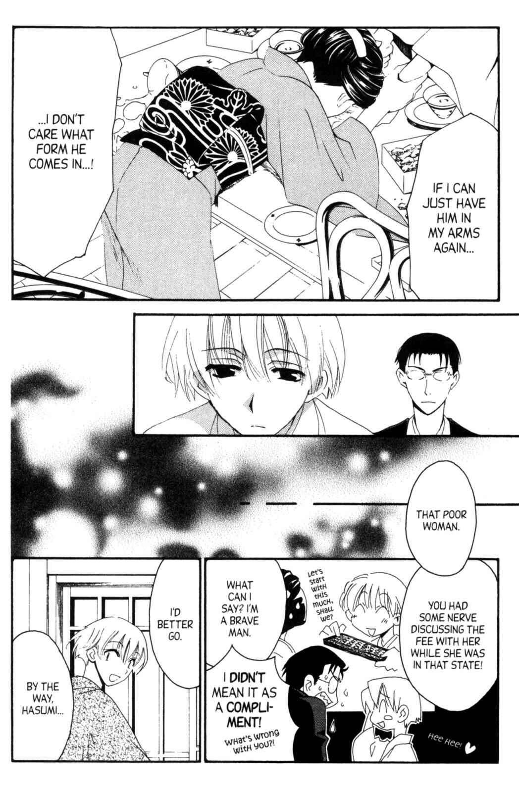 Page 29 Chapter 16 Tactics