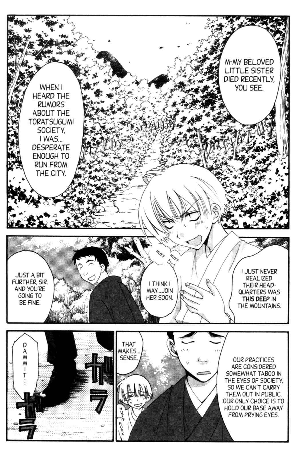 Page 33 Chapter 16 Tactics