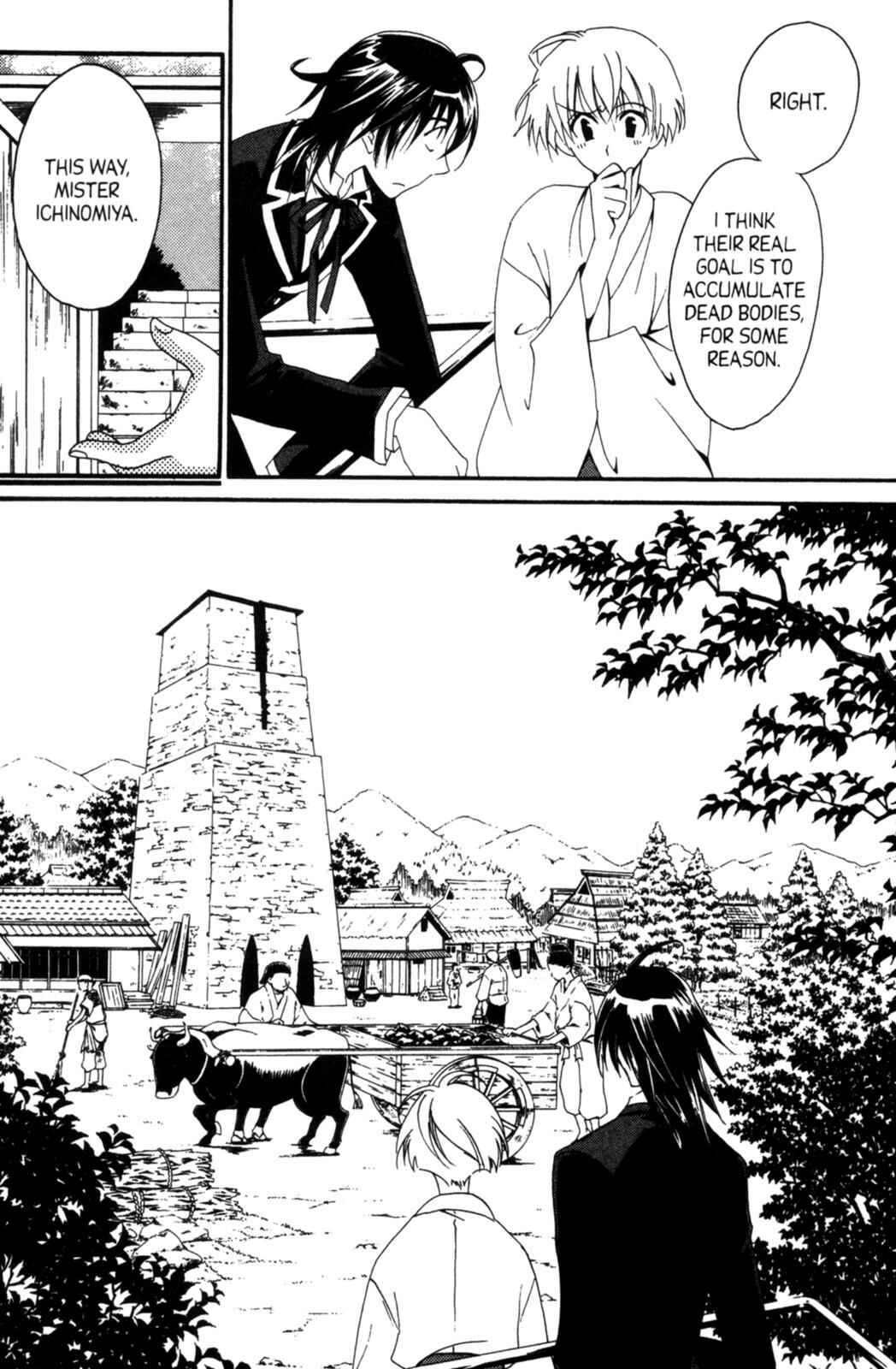 Page 37 Chapter 16 Tactics