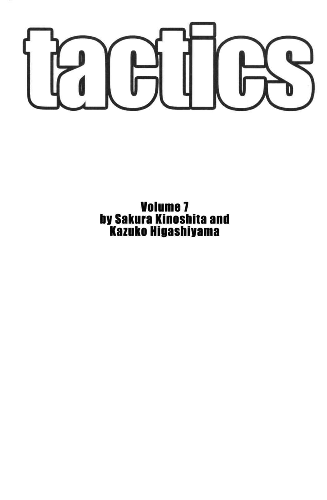 Page 4 Chapter 16 Tactics