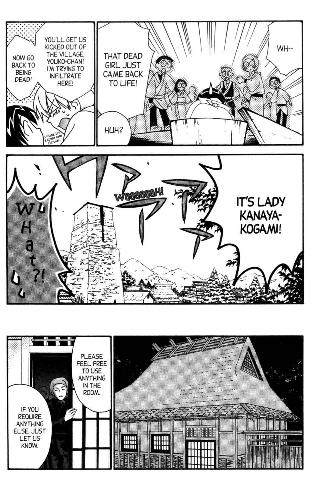 Page 43 Chapter 16 Tactics