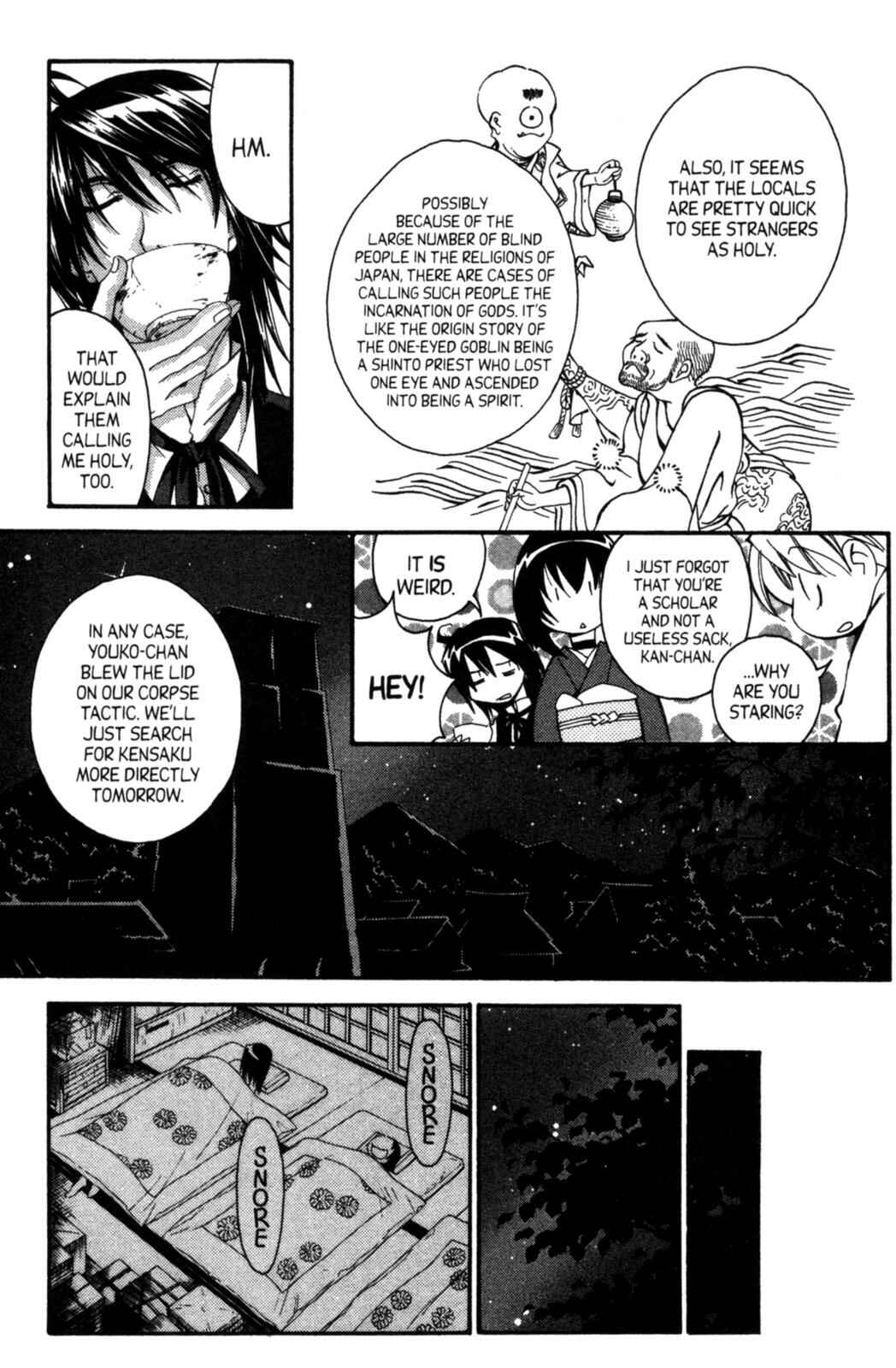 Page 46 Chapter 16 Tactics