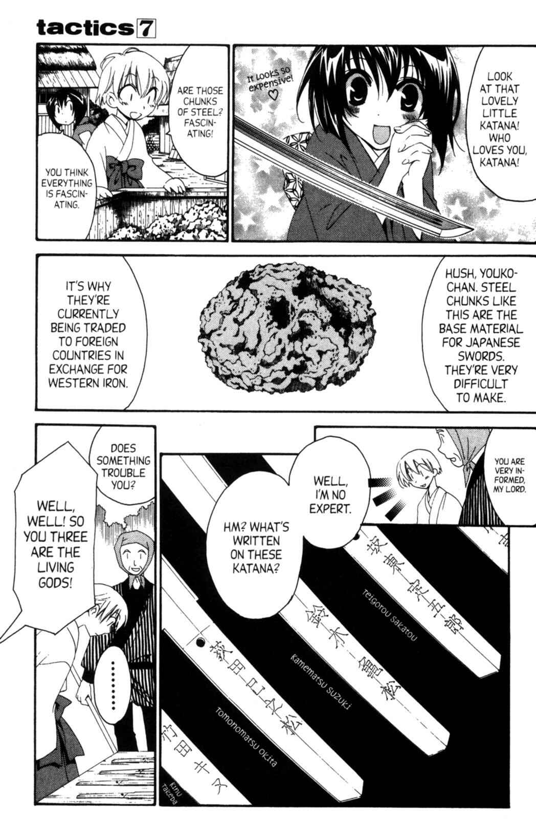Page 52 Chapter 16 Tactics