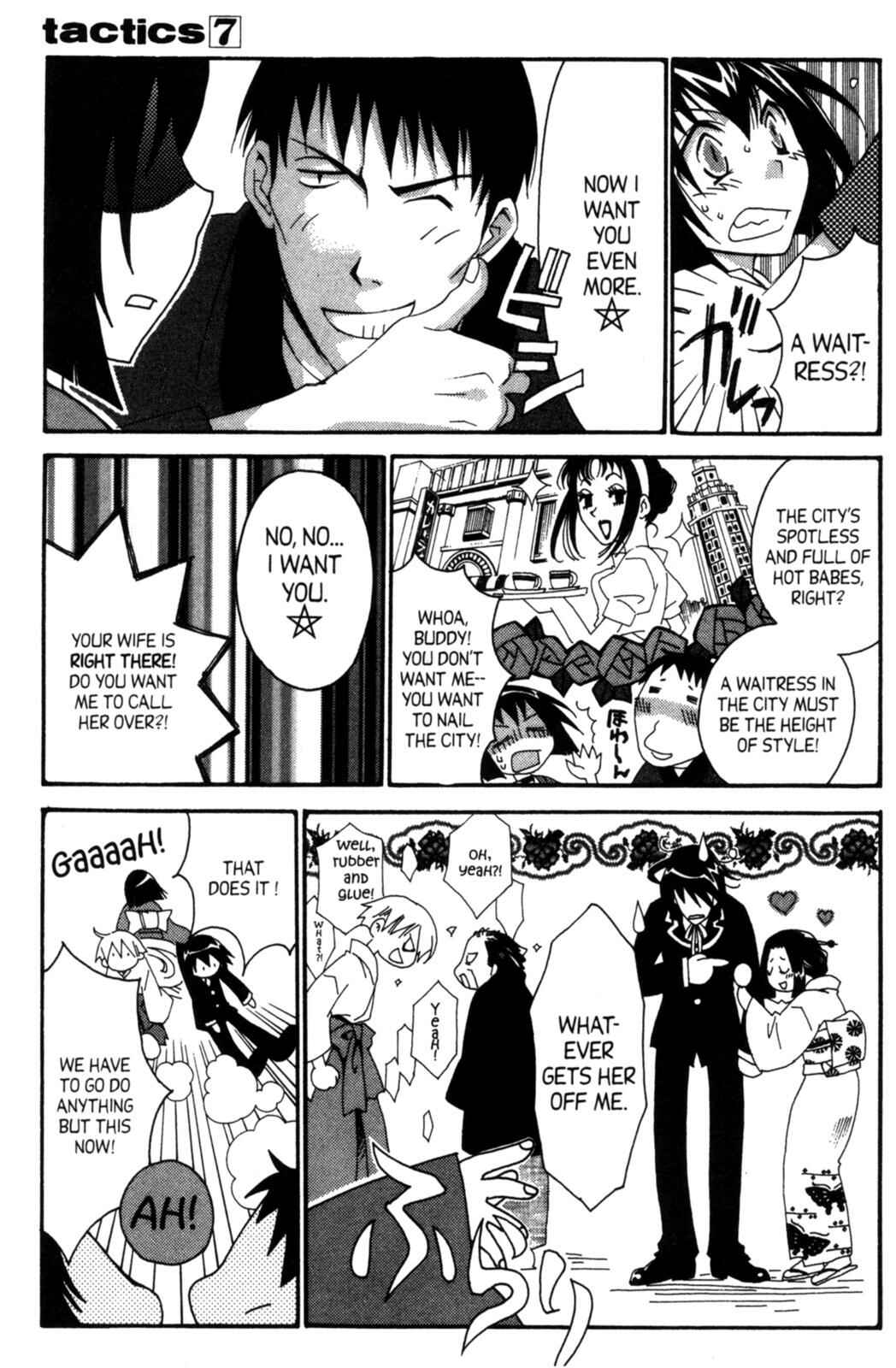 Page 54 Chapter 16 Tactics