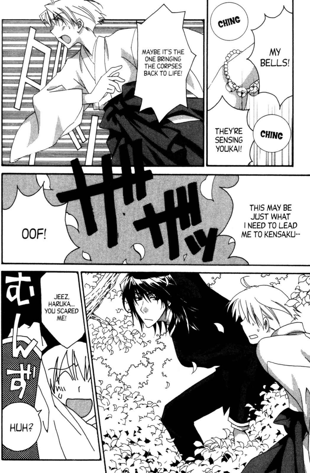 Page 57 Chapter 16 Tactics