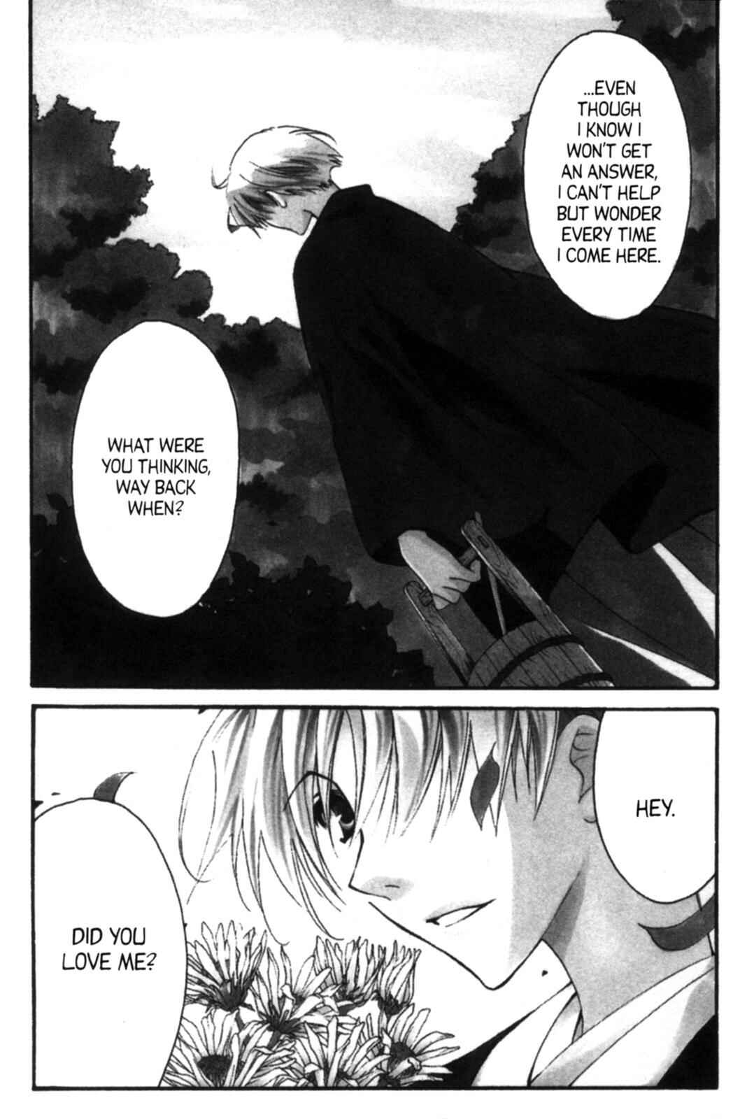 Page 6 Chapter 16 Tactics