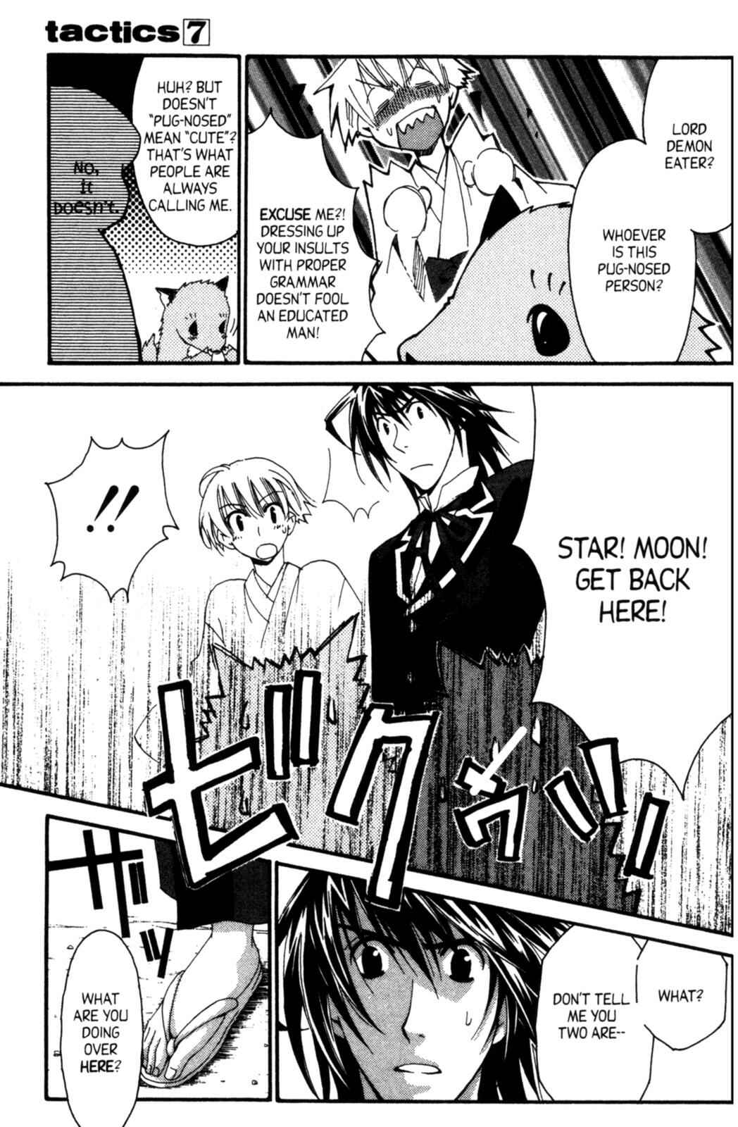 Page 62 Chapter 16 Tactics