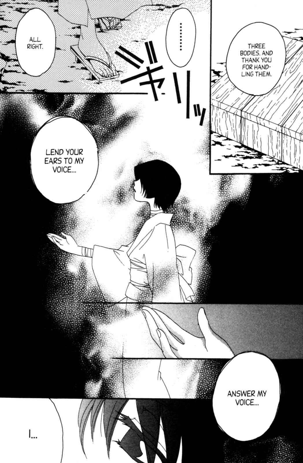 Page 66 Chapter 16 Tactics